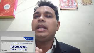 Permanently cure of Tinea Corporis skin infections 100 [upl. by Pardoes589]