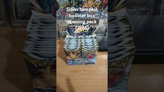 Silver tempest booster box opening pack 236 [upl. by Tidwell]