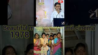 Mundhanai mudichu  Golden times Tamil cinema  Bakya Raj  Kovai Saral ytshorts shortscomedy [upl. by Notlehs]