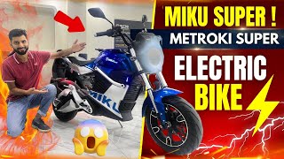 Miku Super  Metro ki Super Electric Bike sunramiku mikusuper electricbikes [upl. by Oys147]