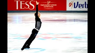 Mikhail Kolyada Mixed [upl. by Enimsay]