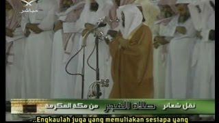 Sheikh Maher Al Muaiqly Malay Subtitle aliImran 2344 [upl. by Eira]