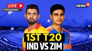 India Vs Zimbabwe LIVE Match Updates  Zimbabwe Won The First T20 Match By 13 Runs  Cricket  N18L [upl. by Gabriela]