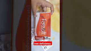 Ferosoft tablet benefits khoonkikamikailaj irondeficiency anemia trendingshorts [upl. by Chance]