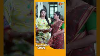 Constable Manju  Shorts  Surya TV  MalayalamSerials SerialsOnSuryaTV [upl. by Raina522]