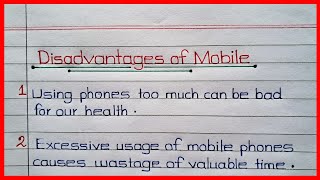 1020 Lines on Disadvantages of Mobile Phone  EssayParagraph on Mobile  Mobile Disadvantages [upl. by Akinwahs355]