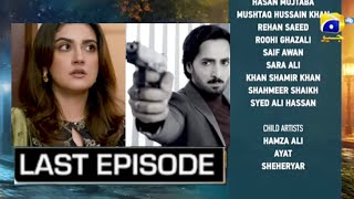 Jaan Nisaar Second Last Episode 49 Promo  Jaan Nisaar Episode 49 Teaser  Full Story jaannisar [upl. by Idnas]