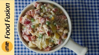 Russian Salad Recipe By Food Fusion Ramadan special [upl. by Edecrem]