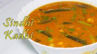 Sindhi Kadhi  Spicy Indian Curry Recipe  Mothers Day Special [upl. by Adnirak]