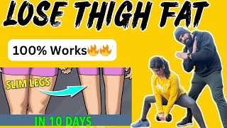 LOSE THIGH FAT AT HOME  imkavy [upl. by Anier]