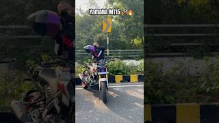 MT15🔥 yamaha mt15 bikelover bikeride automobile shortsfeed youtubeshorts shortsvideo viral [upl. by Glaser]