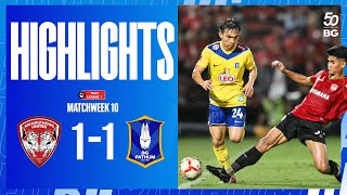 HIGHLIGHTS  MUANGTHONG UNITED 11 BG PATHUM UNITED  THAI LEAGUE 1 202425 MATCHWEEK 10 [upl. by Yrakcaz]