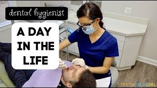 A Day In The Life Of A Dental Hygienist [upl. by Booth409]