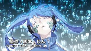 Mekakucity Actors CM Anime ver [upl. by Nedyah]