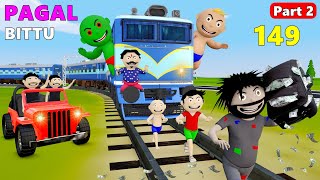 Pagal Bittu Sittu 149  Train Wala Cartoon  Train Mein Daku Part 2  Bittu Sittu Toons [upl. by Aluor]