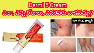 dermi 5 cream in telugu  uses how to use sideeffects precautions etc [upl. by Rangel]