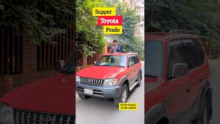 Supper Toyota Prado  used car price in bangladesh  Second hand car prices in bd [upl. by Notniuq232]