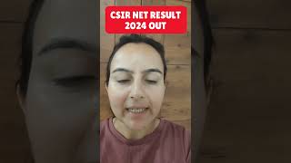 CSIR NET June 2024 Result Out  CSIR NET Result Update csirnetresult2024 csirnetresult2024 shorts [upl. by Carma]