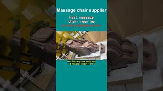 Fast massage chair near me [upl. by Brady]