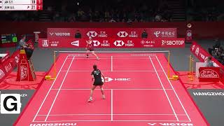 アンセヨン vs キムガウン World Tour Final Badminton GroupA R1 2023 [upl. by Nyloc798]