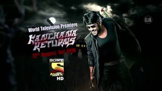 Kanchana Returns Shivalinga 2017 Official Trailer 2  Raghava [upl. by Ahsihat890]