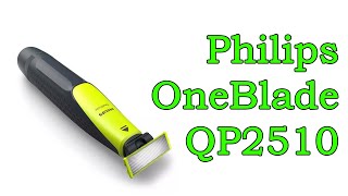 Триммер Philips OneBlade QP2510 Видеообзор Видеоотзыв [upl. by Gurias]