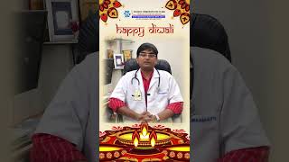 Wish You All A Very Happy Diwali  Happy Diwali  Holistic Homeopathic Clinic  happydiwali [upl. by Agee672]