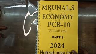 Mrunal Economics PCB10 Review  Notesduniya [upl. by Angid965]