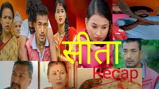 Sita quotसीताquot Episode54 recap  sita 54 bhag 54  Sita ५४ Teleserial channel trending 54 [upl. by Sterner]