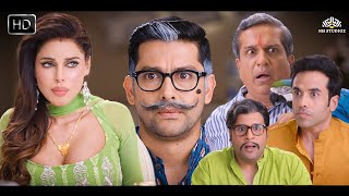 अरे यहाँ तो पेहले से ही गोलमाल है  Double Meaning Comedy Scenes  Kyaa Kool Hain Hum 3  Aftab [upl. by Jennette495]