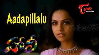 Holi  Aadapillalu Song [upl. by Noslen]