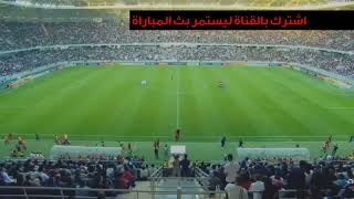 لعبة الهلال vs الريان [upl. by Alocin]