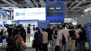 Leadshine Participate in the 24th China International Industry Fair 2024 [upl. by Garwood]