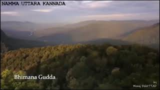 Namma Uttara Kannada  Whatsapp Status  Cradles  Video Song [upl. by Joao]