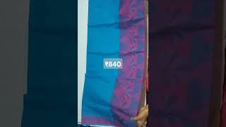 Emboss cotton Selvas Sarees 9842725259 [upl. by Alaster]