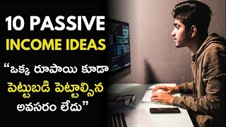 10 Passive Income Ideas to Earn Rs 1 Lakh per Month [upl. by Normi]