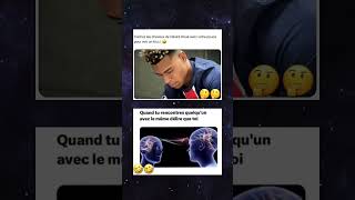 la connexion fun memes humour youtubeshorts funny [upl. by Norej]