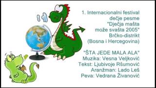 53 quotŠTA JEDE MALA ALAquot Vesna Veljković audio  full 2005 [upl. by Ennoira]