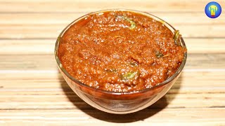 பசியை தூண்டும் இஞ்சி ஊறுகாய் செய்முறை  Tasty Ginger pickle in tamil  HiInno [upl. by Ennoryt841]