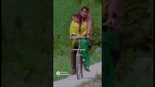 Be irada najar mil gayi toh  youtube shorts video  trending shorts video [upl. by Othelia448]