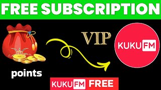 Buy Free Subscription From kukuFM  kukuFM free Subscription कैसे ले [upl. by Imefulo]