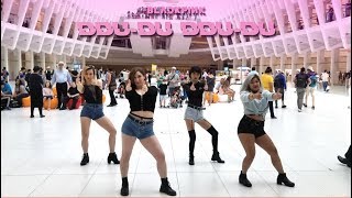 HARU KPOP IN PUBLIC NYC BLACKPINK블랙핑크  DDUDU DDUDU 뚜두뚜두 Dance Cover [upl. by Nola136]