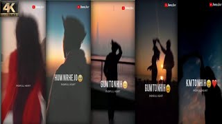 🥀Mehfil mein teri hum na rahe jo😭 whatsapp statusArijit singpritamTending Whatsapp Status [upl. by Miyasawa]