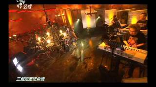 巴奈台東人音樂萬萬歲20110605flv [upl. by Doti]