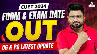 CUET 2024 Biggest Update for UG and PG  Application Form and Exam Date Out 😱 [upl. by Jessy212]