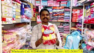 Born Baby Clothes Accessories Wholesale Shop In Mumbai [upl. by Sandor]