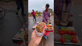 Chana masala food 😋Indian street food shortsfood [upl. by Ahseat357]