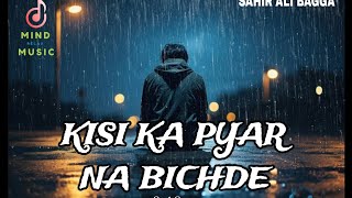 Sahir ali bagga  Romantic song  Latest sad songs  Sahir ali bagga songs  Heartbroken songs [upl. by Nollahs]