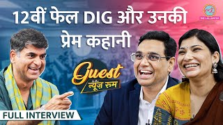 12th Fail वाले DIG Manoj Sharma Shraddha Joshi ने Vikas Divyakirti और फिल्म के क्या राज खोलेGITN [upl. by Sula]