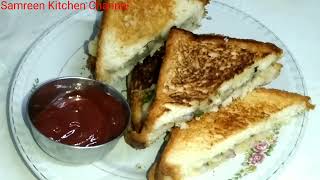 Potato Bread Sandwich l Easy amp Quick Sandwich Recipe Samreen Kitchen Channel [upl. by Amaris]